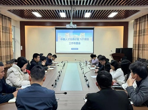 会议现场.jpg 会议现场.jpg